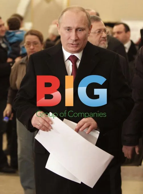 Putin Voting in Moscow