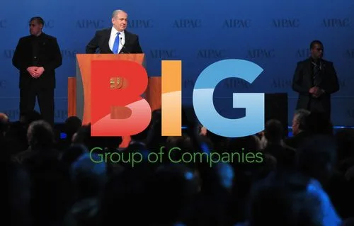 Netanyahu Speaks at AIPAC Conference