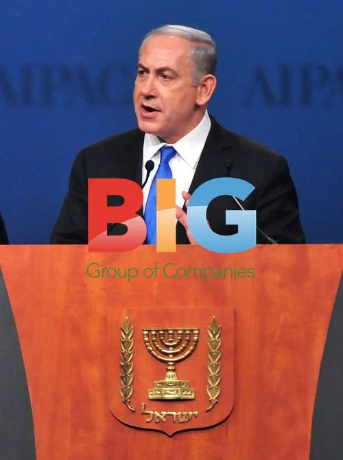 Netanyahu Speaks at AIPAC Conference