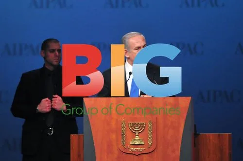 Netanyahu Speaks at AIPAC Conference