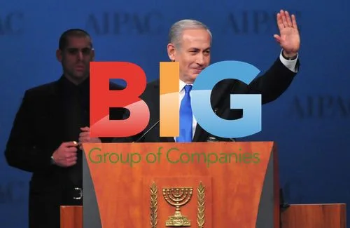 Benjamin Netanyahu Speaks at AIPAC