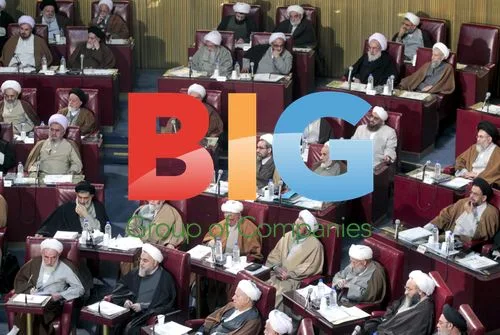 Iran's Experts Assembly Meeting