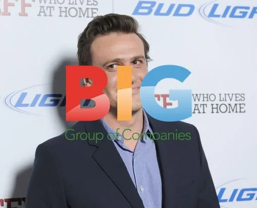 Jason Segal Attends "Jeff, Who Lives at Home" Premiere