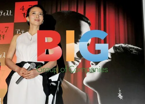 "The Artist" Japan Premiere