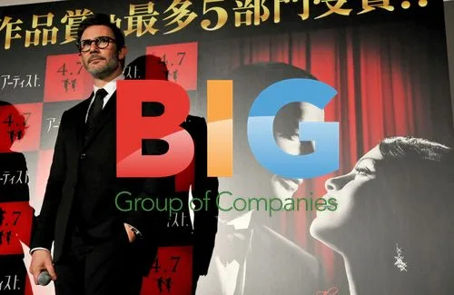 The Artist Japan Premiere