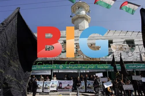 Palestinians Protest for Prisoner Hana'a Shalabi