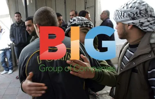 Palestinian Relatives Mourn Secretary-General
