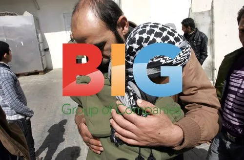 Mourning Palestinian Secretary-General's Funeral