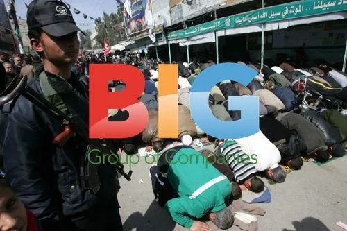 Palestinians pray during funeral in Gaza
