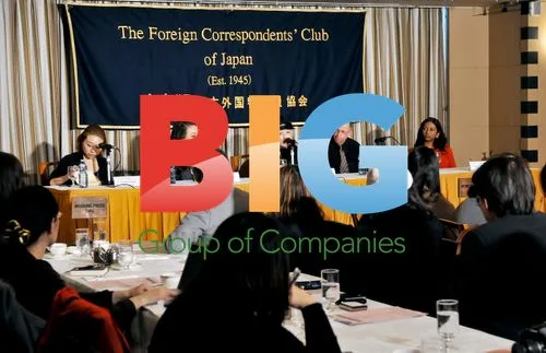 Cyndi Lauper at Japan Press Conference