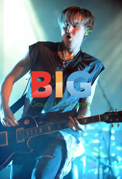 Boyband McFly Performing in Oxford