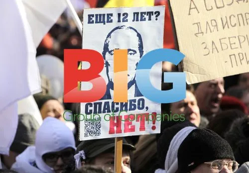 Protest against Putin election victory