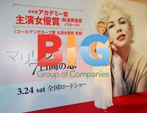 Michelle Williams at "My Week with Marilyn" premiere in Tokyo