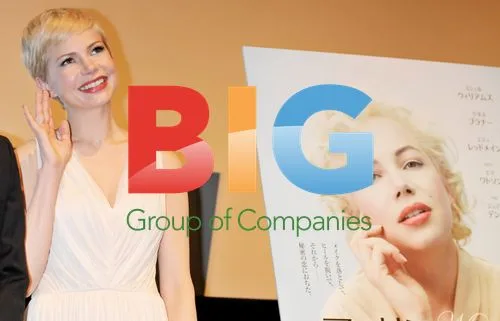 Michelle Williams at "My Week with Marilyn" Japan Premiere