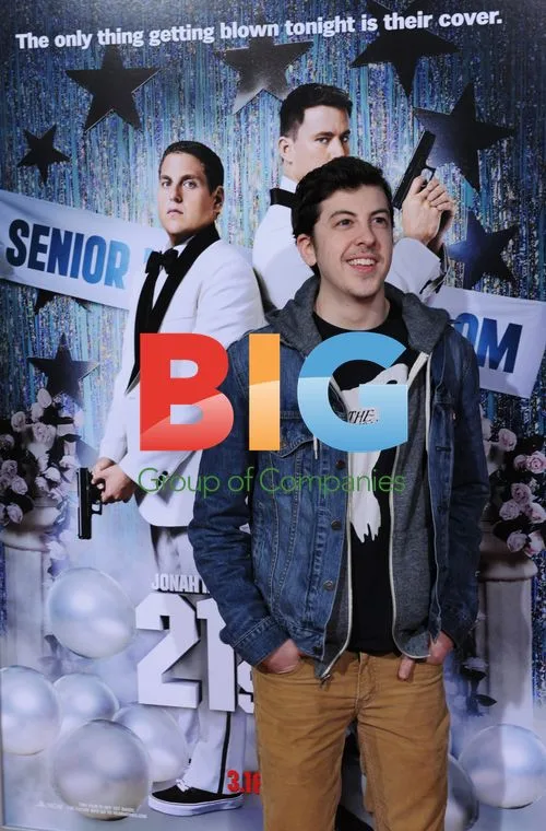 Christopher Mintz-Plasse at '21 Jump Street' Premiere