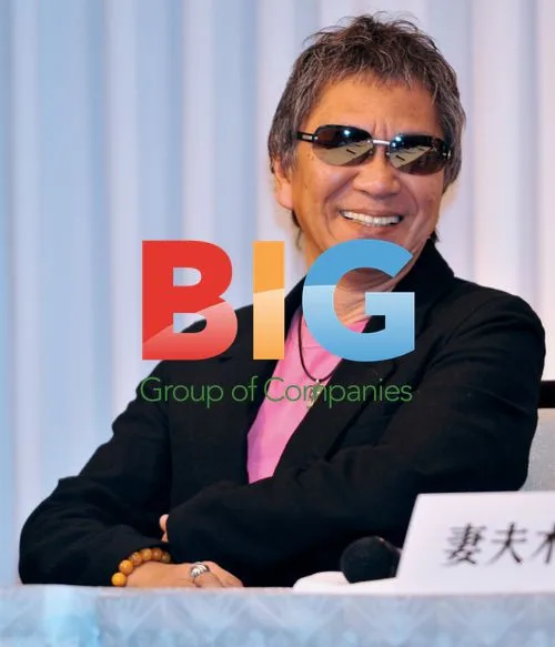 Takashi Miike at "The Legend of Love & Sincerity" press conference