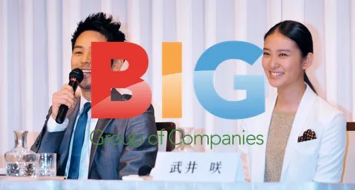 Satoshi Tsumabuki and Emi Takei at film press conference