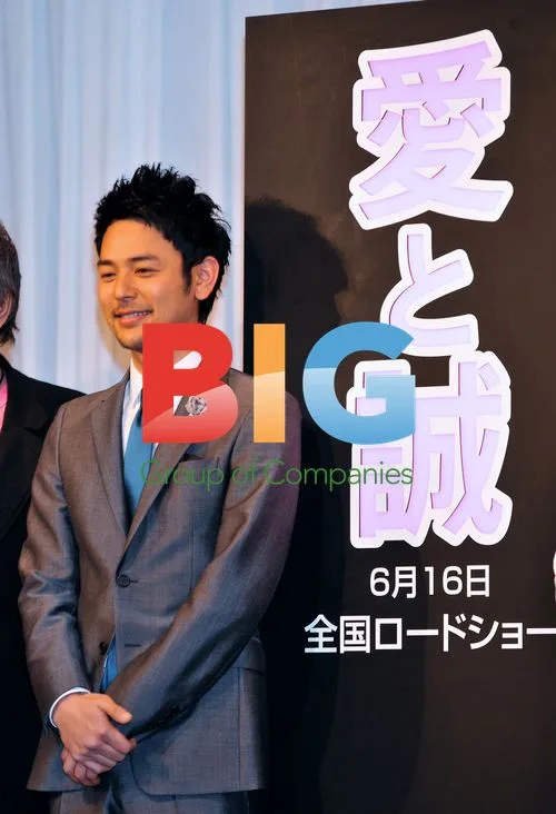 Satoshi Tsumabuki at \"The Legend of Love & Sincerity\" Press Conference