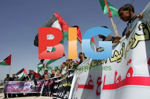 Palestinians rally for electricity in Gaza