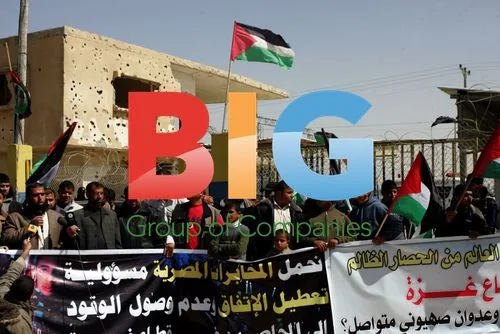 Palestinians protest electricity crisis in Gaza