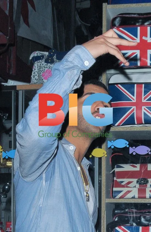 Drake leaving afterparty in London