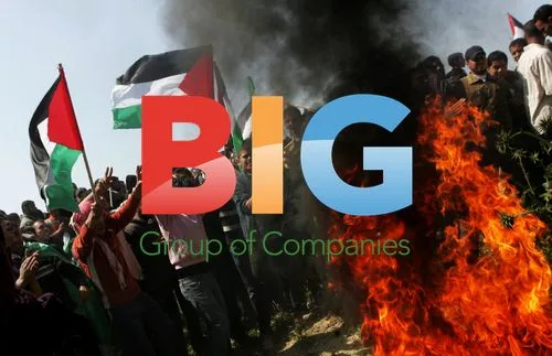 Hamas Security Forces Clash With Gaza Protesters