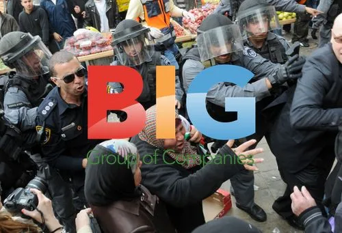 Israeli Police Disperse Palestinian Protesters
