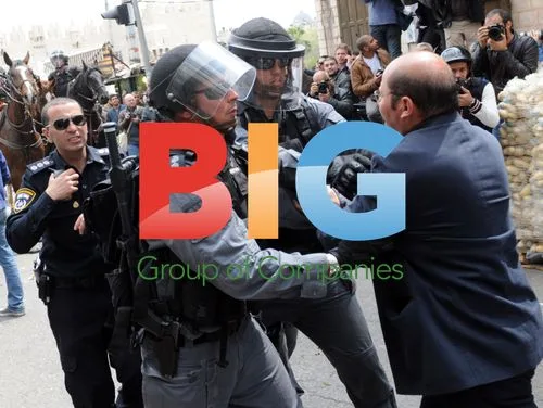 Israeli Police Disperse Palestinian Protest