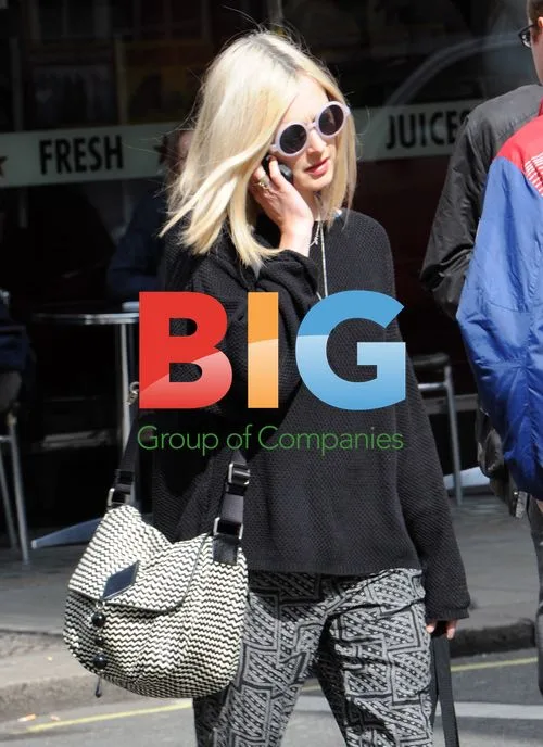 Fearne Cotton Leaving BBC Radio 1