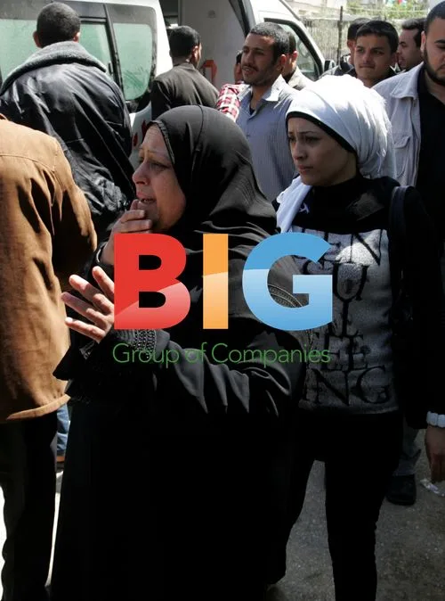 Palestinian children's funeral in Gaza