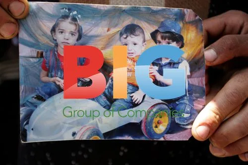 Palestinian children killed in Gaza house fire