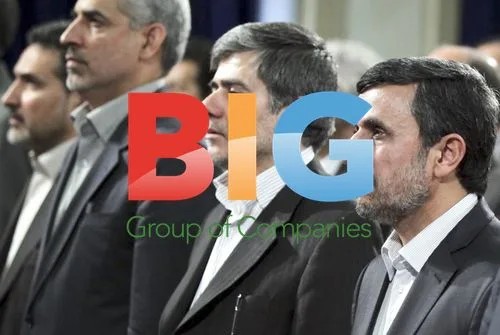 Ahmadinejad Speaks at Nuclear Tech Day