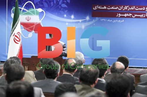 Ahmadinejad Speech at Nuclear Technology Day
