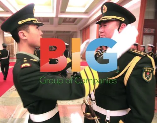 Turkey's PM Erdogan Inspects Chinese Honor Guard