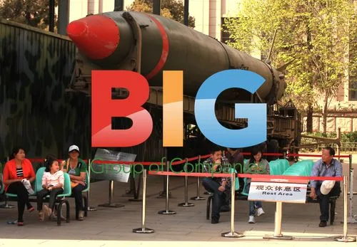 Chinese Tourists at Military Museum