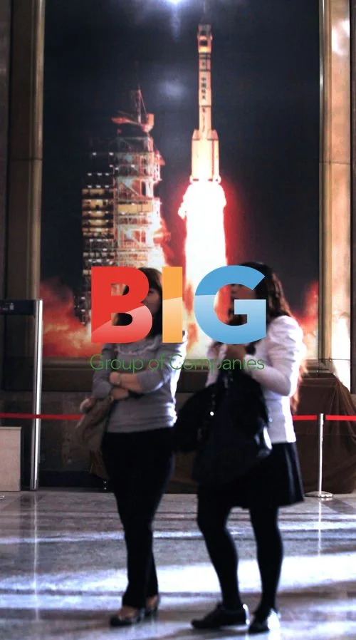 China's National Military Museum Displays Rocket Launch