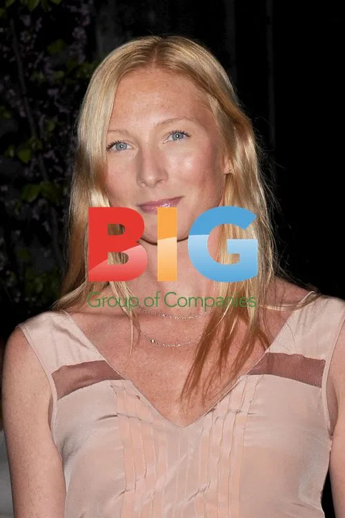 Maggie Rizer at 'The Lucky One' Screening