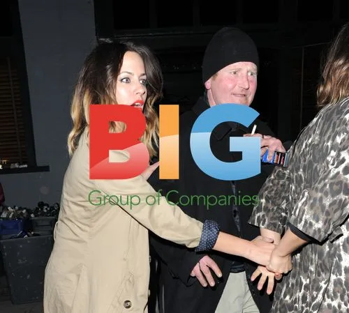 TV Presenter Caroline Flack Night Out