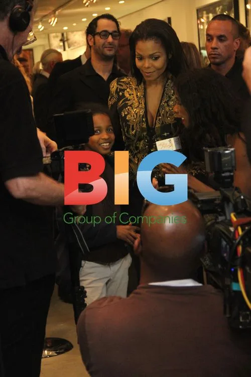 Janet Jackson at Marco Glaviano Presentation