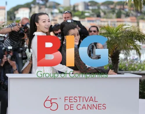 Qi Xi and Hao Lei at Cannes Film Festival