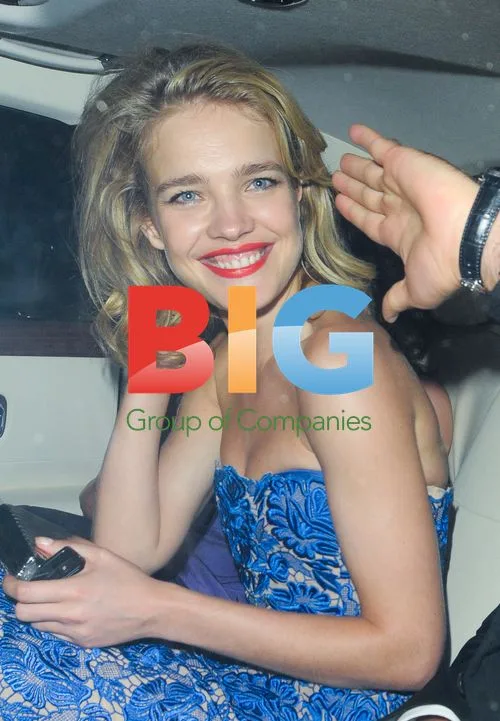 Natalia Vodianova Leaving Charity Fundraiser