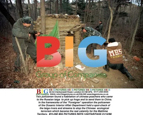 Chinese Poachers Caught in Russian Taiga