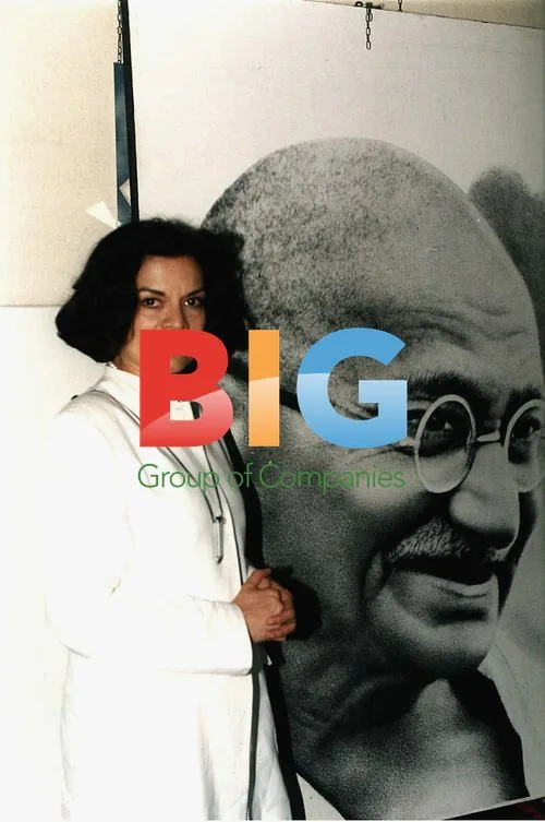 BIANCA JAGGER IN ROME
