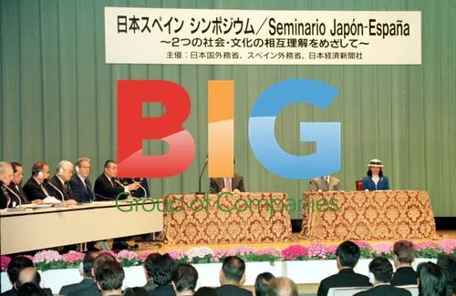 Prince Felipe of Spain Visits Japan