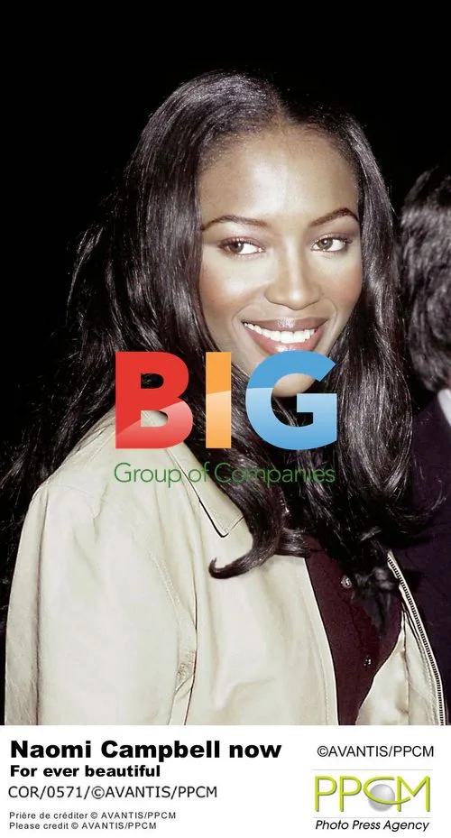 Naomi Campbell Portrait