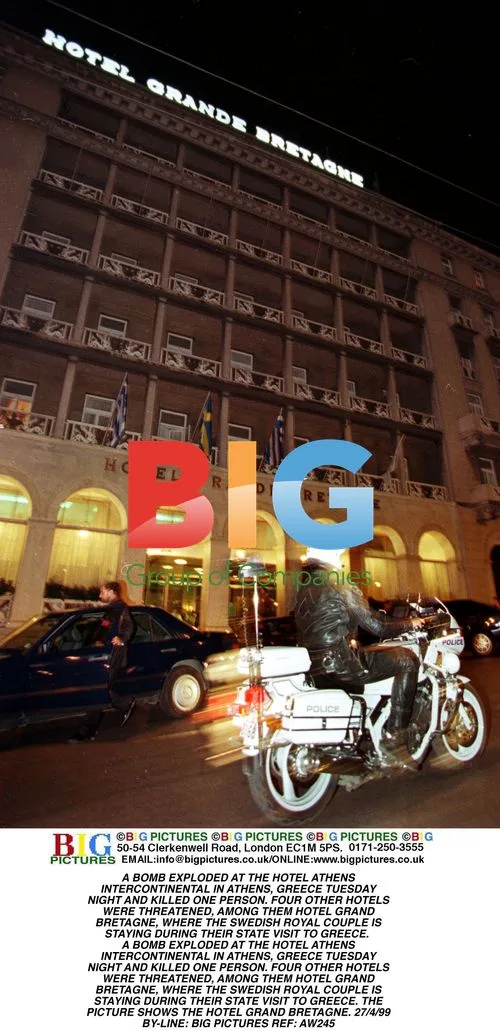 Bombing at Hotel Athens Intercontinental, Greece