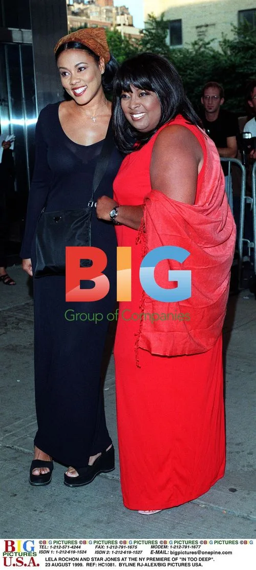 Lela Rochon and Star Jones at "In Too Deep" premiere