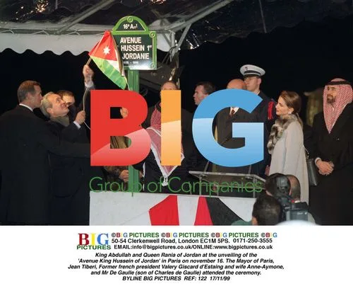 Jordanian Royals at 'Avenue King Hussein' Unveiling