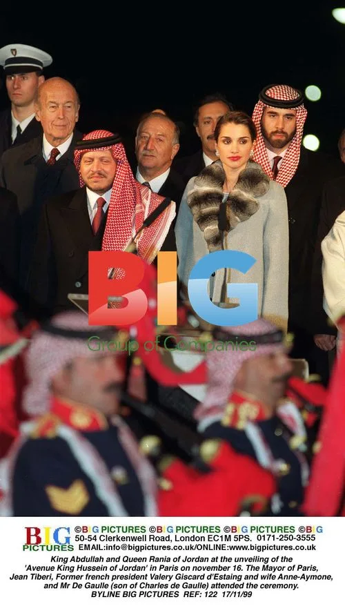 King Abdullah and Queen Rania at Avenue King Hussein Unveiling