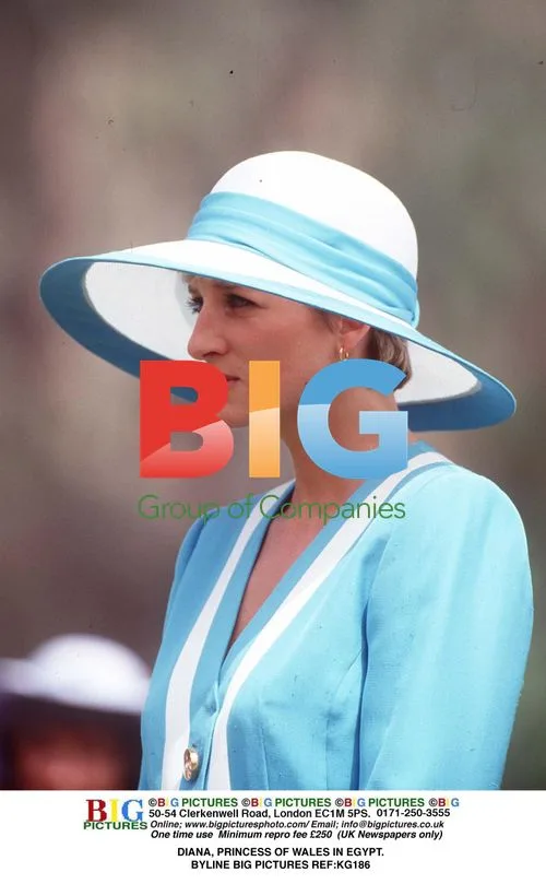 Princess Diana in Egypt